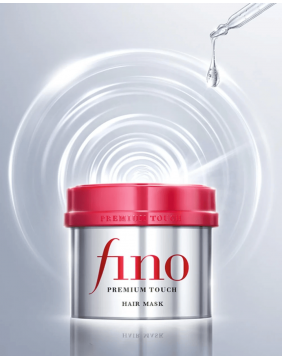SHISEIDO Fino Premium Touch Hair Mask atstatanti ir giliai maitinanti plaukų kaukė 230g.