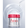 SHISEIDO Fino Premium Touch Hair Mask atstatanti ir giliai maitinanti plaukų kaukė 230g.