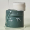 Anua Hearlieaf Toner Pads - švelniai odą šveičiantys tonerio padeliai