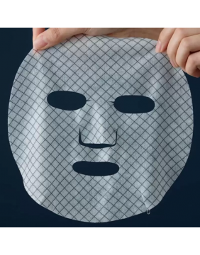 Arocell Botulcare Graphene Mask veido kaukių rinkinys 5 vnt.