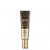 Medicube Deep Lifting Peptide Eyecream For Face - veido ir paakių kremas