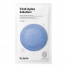 DR.JART+ VITAL HYDRA SOLUTION veido kaukė, 25 g