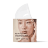 NACIFIC RICE PEPTA Collagen Gel Mask kolageno gelinė veido kaukė su peptidų kompleksu ir ryžių ekstraktu, 35 g.