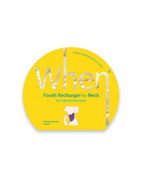 When® Youth Recharger...