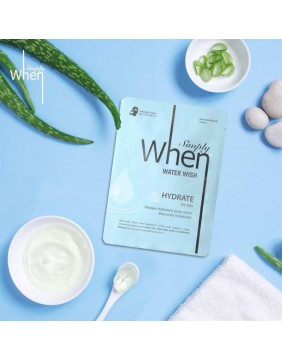 Simply When® Water Wish drėkinanti itin minkštos medvilnės veido kaukė
